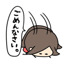 Chibi Airin sticker #8704136