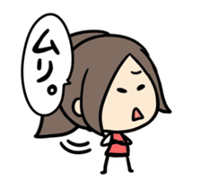 Chibi Airin sticker #8704138