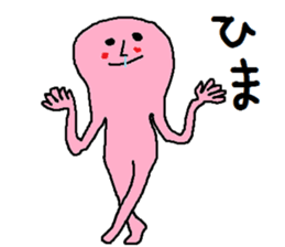 A mysterious mans sticker #8704146