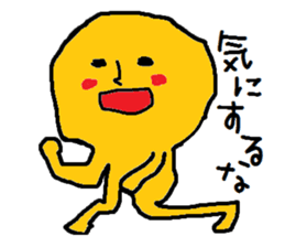 A mysterious mans sticker #8704149