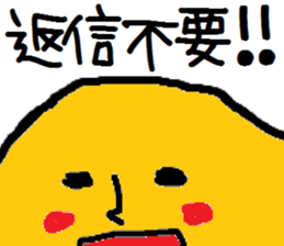 A mysterious mans sticker #8704151