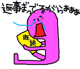 A mysterious mans sticker #8704152