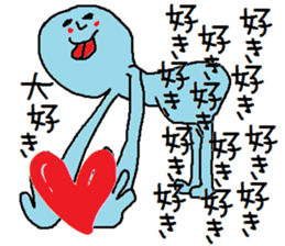 A mysterious mans sticker #8704153