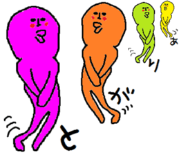 A mysterious mans sticker #8704154