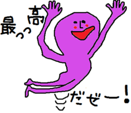 A mysterious mans sticker #8704156