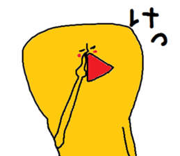 A mysterious mans sticker #8704159