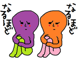 A mysterious mans sticker #8704162