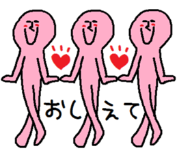 A mysterious mans sticker #8704170