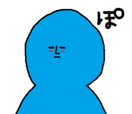 A mysterious mans sticker #8704171