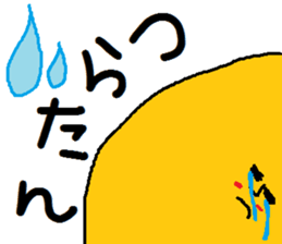 A mysterious mans sticker #8704175