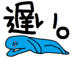 A mysterious mans sticker #8704177