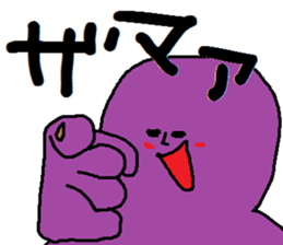 A mysterious mans sticker #8704181