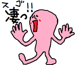 A mysterious mans sticker #8704182