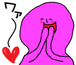 A mysterious mans sticker #8704183