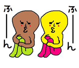 A mysterious mans sticker #8704184