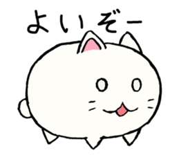 Pompous attitude cat sticker #8704186