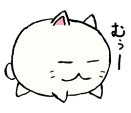 Pompous attitude cat sticker #8704189