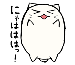 Pompous attitude cat sticker #8704193