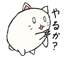 Pompous attitude cat sticker #8704196