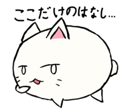 Pompous attitude cat sticker #8704202