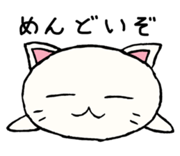 Pompous attitude cat sticker #8704204