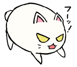 Pompous attitude cat sticker #8704207