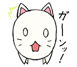 Pompous attitude cat sticker #8704210