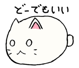 Pompous attitude cat sticker #8704211