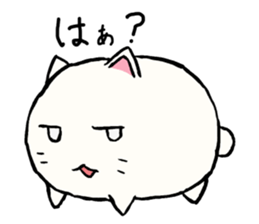 Pompous attitude cat sticker #8704217