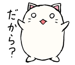 Pompous attitude cat sticker #8704219