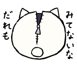 Pompous attitude cat sticker #8704221