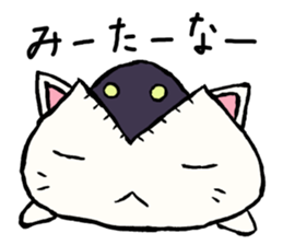 Pompous attitude cat sticker #8704222