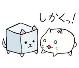 Pompous attitude cat sticker #8704224