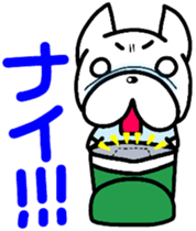 French bulldog Pistachio vol.8 x'mas sticker #8704300