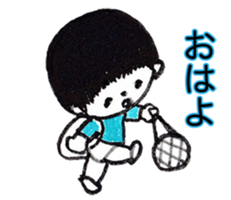 The boy of the day sticker #8704389