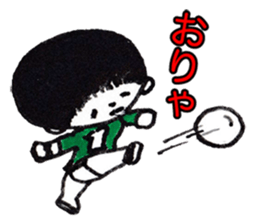 The boy of the day sticker #8704392