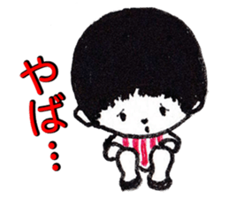 The boy of the day sticker #8704393