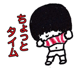 The boy of the day sticker #8704394