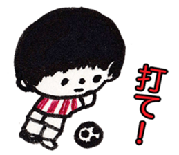 The boy of the day sticker #8704399