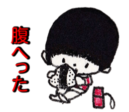 The boy of the day sticker #8704401