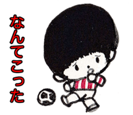 The boy of the day sticker #8704404