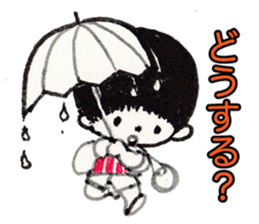 The boy of the day sticker #8704409