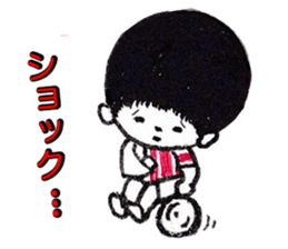 The boy of the day sticker #8704412