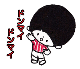 The boy of the day sticker #8704413