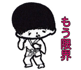 The boy of the day sticker #8704417