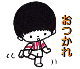 The boy of the day sticker #8704418