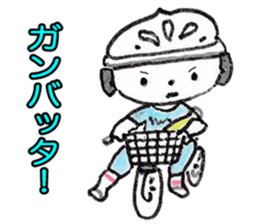 The boy of the day sticker #8704420