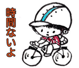 The boy of the day sticker #8704421