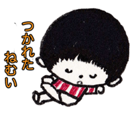 The boy of the day sticker #8704423