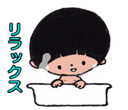 The boy of the day sticker #8704424